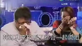 吐槽金星逆行考试,看看你真的能过关吗