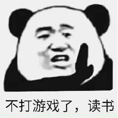 无标题