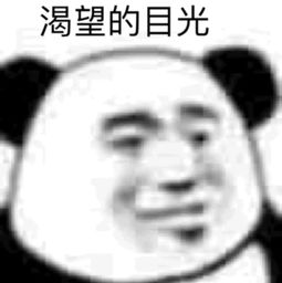 预告幸运靓号在这里,想不想要就看你啦