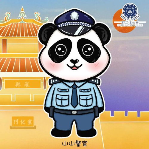 鼹鼠挖掘工表情包表情包