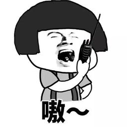 凉歆照片凉歆相册大全yy官方