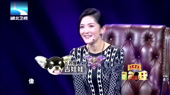 人工呼吸的表情包徐仁国