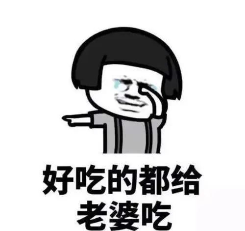 开心笑话闺蜜大早上跟我埋怨说她双眼皮一直跳