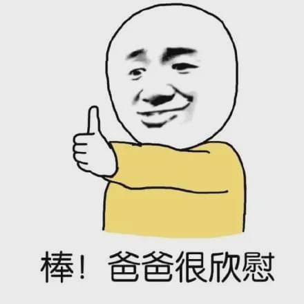 微信内测新功能,朋友圈放大招