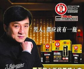 第一狗仔壹周刊落幕,曾得罪群星坑惨成龙,造谣霸王致亏损17亿