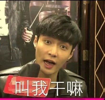 表情防弹少年团表情包不怪阿米们戏多,是你们的表情太有戏表情