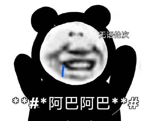 高手过招,招招致命