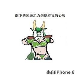 微信朋友圈图片制作软件下载微信朋友圈装b神器下载微信朋友圈装逼生成器下载微信朋友圈表白图片软件下载清风手游网