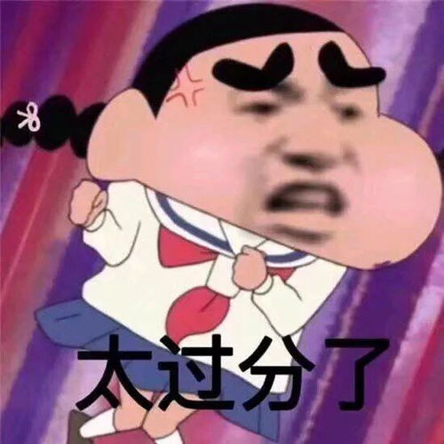 价值上万元施工材料被盗,致使潘塘公园改造项目进度受阻