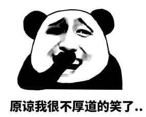 快看释放青春,竹溪全民健身中心又沸腾了
