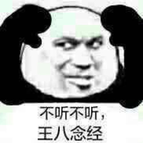 有多少爱可以重来
