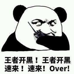 男性比女性衰老慢这几个问题不及时纠正,男人也老得快