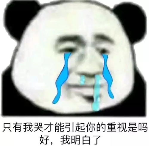 你去问问整个王者荣耀,有比我更乖更强的吗