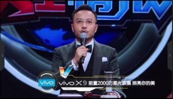 葵花点穴手表情包火星情报局