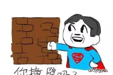 爆笑段子精选下午课间,班上一娇小的美女在擦黑板