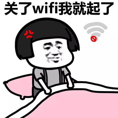 表情丨好希望有那么一个人