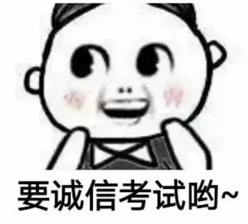 油气大事记二十四考风考纪条幅签字仪式
