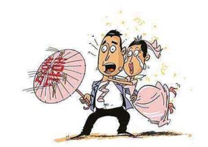 西安女子遇婚闹情形如何