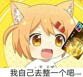 过气沙雕表情包,如今无人问津,却在关键时刻特别好用
