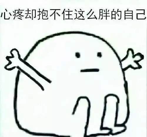 双语为什么中国年轻人对表情包如此狂热搜狐教育搜狐网