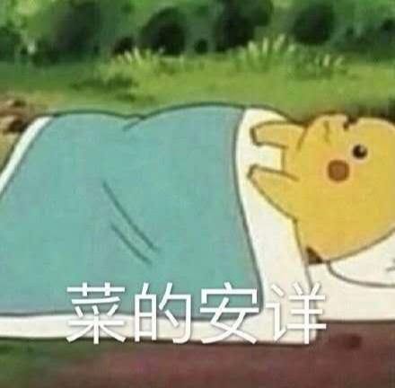 江苏外籍留学生奖学金升级,这数额,多得我有点看不懂了