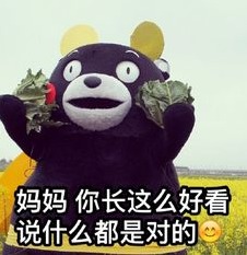 十二星座男阴暗面大起底渣男双鱼座