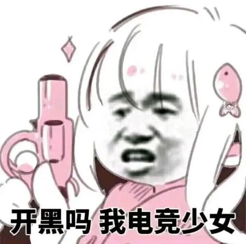 分享一些搞笑的朋友圈文案