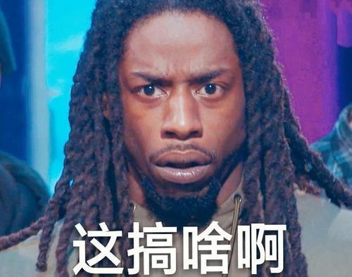 搞笑段子一男士中了奖,得到一个玩具
