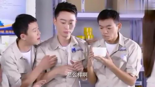 爱的速递为了喝这口汤,他们排着队说自己身体虚,喝完却这表情