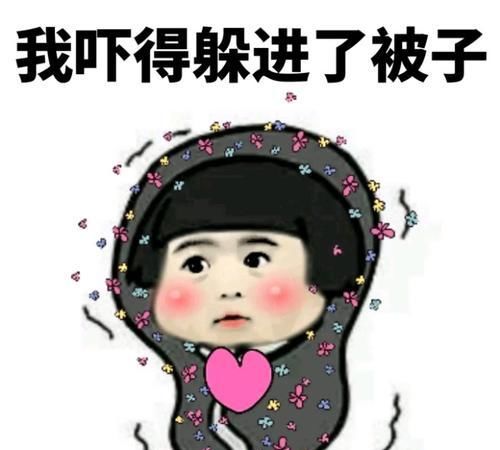 开心笑话我嫁到对门,是这世界上嫁得距离最近的人老公