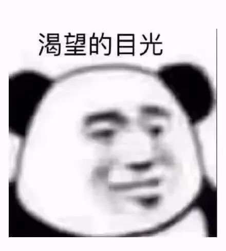 表情包有对象和没对象表情
