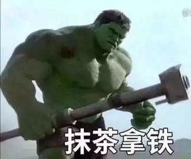 绍兴2019盛夏咖啡馆大推荐,对无精打采sayno