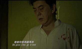 影帝黄秋生最后一部恐怖片血腥恶心指数爆灯胆小慎点