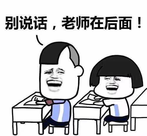 开心一刻相亲过程中,对方说去洗手间,好久都没回来