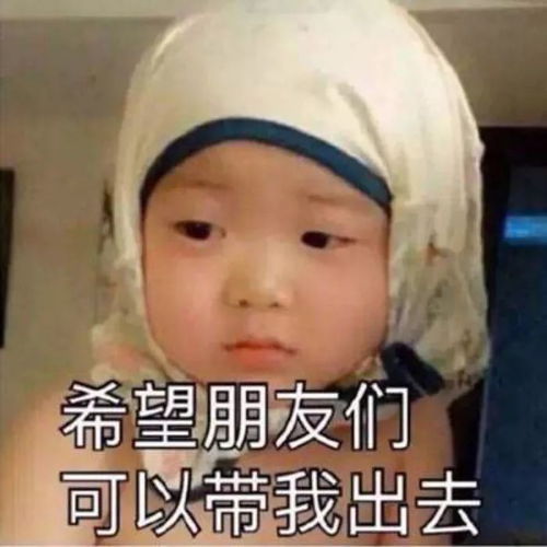万圣节,孩子们被家长彻底玩坏了