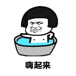 今日入伏一年中最热的40天来了