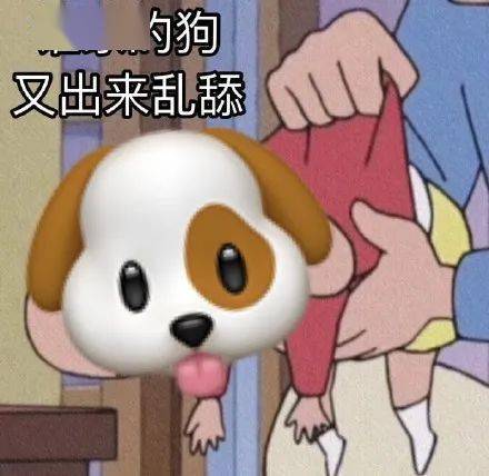 最新斗图表情包分享,高清无水印