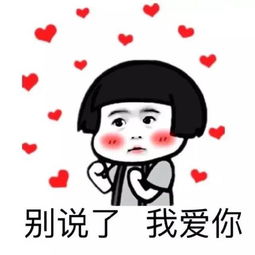盛夏热恋指南,让你的妹子欲罢不能