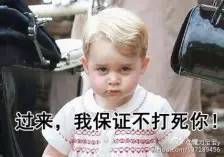 三生你到底有没有freestyle