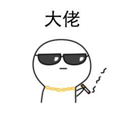比特币高歌猛进直逼破万澳元汇率起起伏伏恐会跌破五