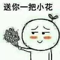 你锤哥雷神回归啦