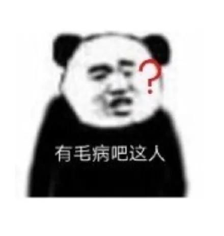 林俊杰,你到底是深情天王还是多人运动天王