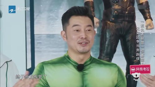 奔跑吧兄弟请来复仇者联盟主演,结果让人期待也很失望