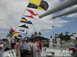 中国海军舰艇编队驶进珍珠港受热烈欢迎