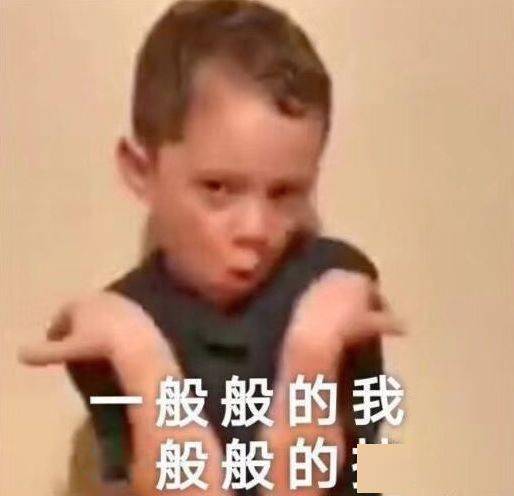 刷爆热搜招聘凶宅试住主播就在魔都隔壁每分钟1元上百人抢你敢去应聘吗