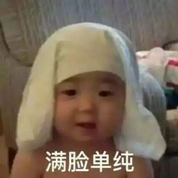 能黑古天乐的只有太阳,不只是因为他建了100多所学校,还有......
