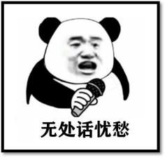 14的女人都得这个病,月经量多别轻视
