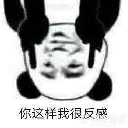不让你每天无聊度过快乐的源泉快吧手游