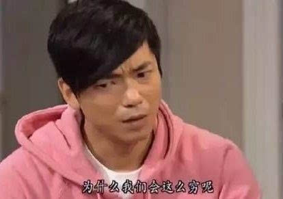 番禺人绝对想不到使徒行者2要大结局了,但最火的竟然是他们