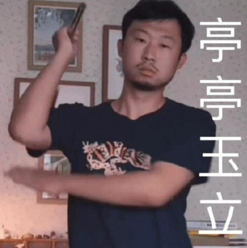 谁是被害者2定档,前作评分堪比狂飙,刘俊谦成焦点